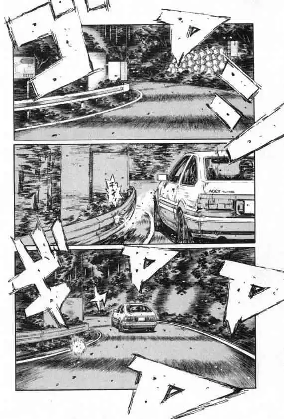 Initial D Chapter 436 4